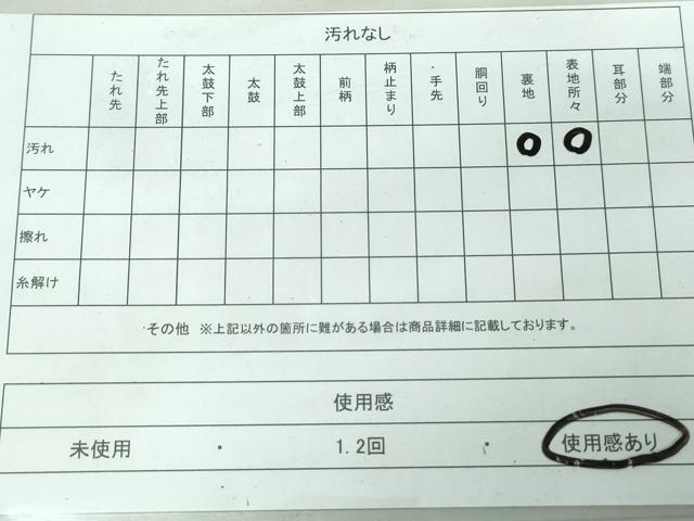 平和屋着物◎六通柄袋帯 唐織 草花文 銀糸 正絹 逸品 DAAW1331qa