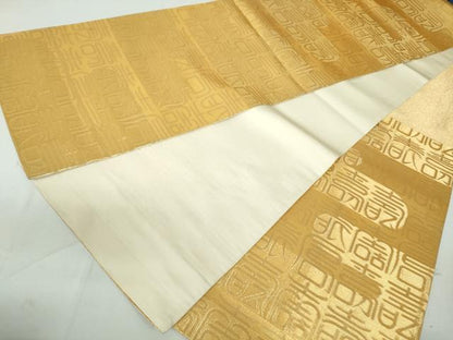 平和屋着物◎六通柄袋帯 エ霞 寿字文 正絹 逸品 DAAW1362qa
