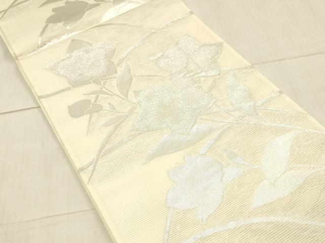 平和屋着物＊夏物　六通柄袋帯　草花文　銀糸　正絹　逸品　DAAW1600cm