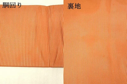 平和屋着物＊夏物　九寸名古屋帯　笹竹紫陽花文　銀糸　正絹　逸品　DAAW1723cm