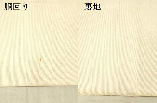 平和屋着物＊夏物 六通柄袋帯 草葉文 薄卵色 正絹 逸品 DAAW1762cm