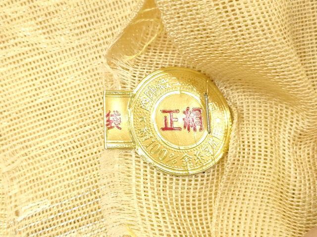 平和屋着物＊夏物 西陣 倭織物謹製 六通柄 本袋帯 紫陽花 アジサイ 金銀糸 証紙付き 正絹 逸品 DAAW1936cm