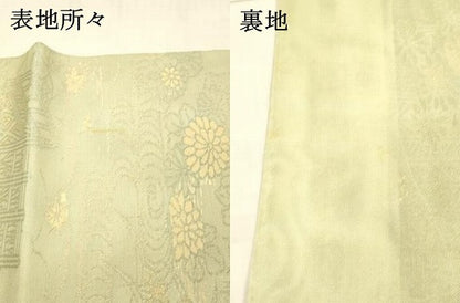平和屋着物＊夏物 六通柄袋帯 流水籬草花文 金糸 正絹 逸品 DAAW1937cm