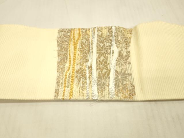 平和屋着物＊夏物 九寸名古屋帯 樹林楓文 金銀糸 正絹 逸品 DAAW1942cm
