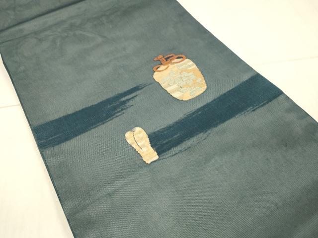 平和屋着物＊夏物　九寸開き名古屋帯　器物花文　仕覆　金銀糸　正絹　逸品　DAAW1947cm