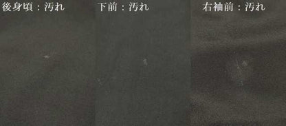 平和屋着物■豪華黒留袖 重ね山花文 暈し染め 金彩 正絹 逸品 DAAW2635ma