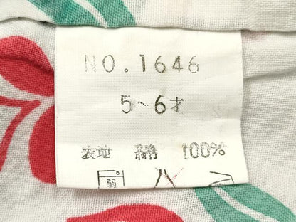 平和屋着物∴夏物 浴衣 子供 女の子 チューリップ 蝶 綿 DAAW2727ma