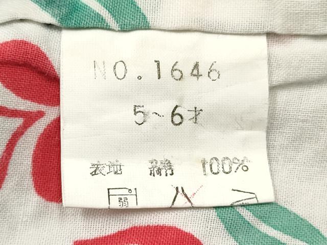 平和屋着物∴夏物 浴衣 子供 女の子 チューリップ 蝶 綿 DAAW2727ma