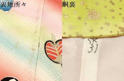 平和屋着物∵女の子　十三参り　子供　祝着　葵祭　暈し染め　金銀彩　逸品　DAAW2814ma