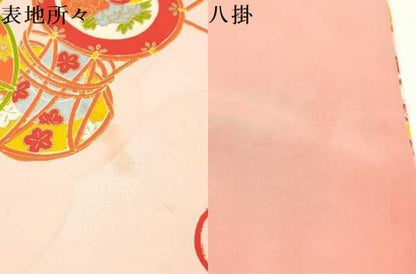 平和屋着物∵女の子 十三参り 子供 祝着 鼓飛鶴花蝶文 金彩 逸品 DAAW2816ma