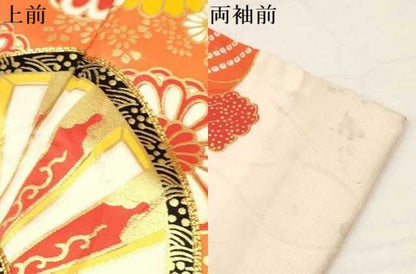 平和屋着物∵女の子 十三参り 子供 祝着 駒刺繍 片輪車花文 金彩 逸品 DAAW2819ma