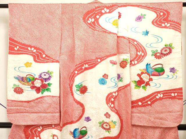 平和屋着物∵女の子　十三参り　子供　祝着　絞り　鴛鴦花文　金彩　逸品　DAAW2821ma