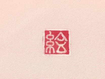 平和屋着物[]本加賀友禅作家　野村絵美　七五三　女の子　７歳　祝着　四つ身　手描き　椿花文　暈し染め　逸品　DAAY3353ma