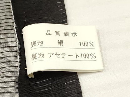 平和屋着物＊夏物 お宮参り 男の子 祝着 産着 初着 のしめ 絽 鷹 鷲 龍 兜 渡橋松文 銀彩 逸品 DAAW2930ma