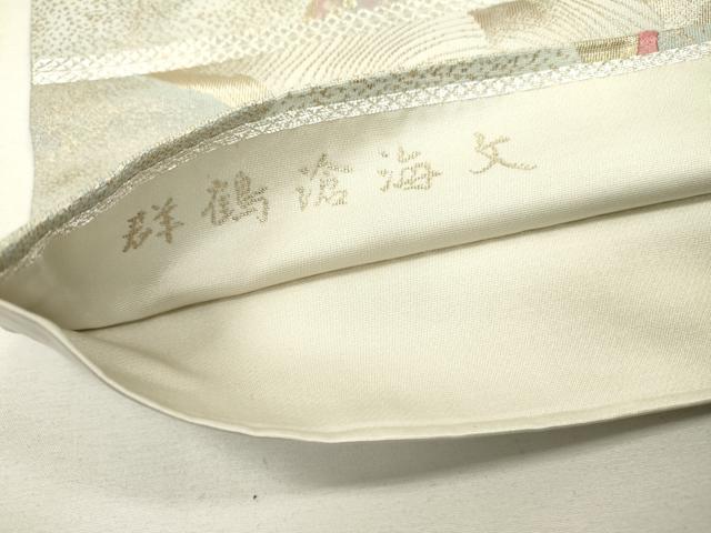 平和屋着物◎六通柄袋帯　唐織　群鶴滄海文　金銀糸　正絹　逸品　DAAW3632fe