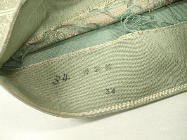 平和屋着物◎太鼓柄 京袋帯 花唐草文 正絹 逸品 DAAW3660fe