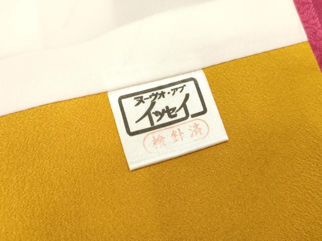 平和屋着物●小振袖 二尺袖 枝花丸文 暈し染 洗える着物 DAAW3830fe