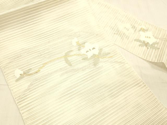 平和屋着物＊夏物 八寸名古屋帯 枝花文 金銀糸 正絹 逸品 DAAW4071cm