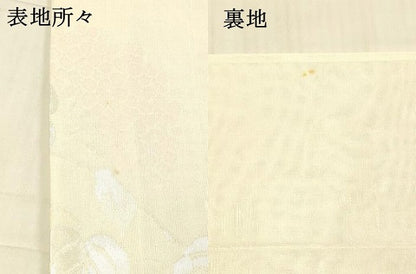 平和屋着物＊夏物　六通柄袋帯　紫陽花　銀糸　正絹　逸品　DAAW4085cm