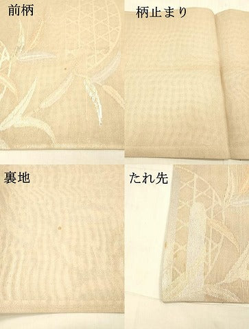 平和屋着物＊夏物　六通柄袋帯　流水籬草葉文　銀糸　正絹　逸品　DAAW4144cm