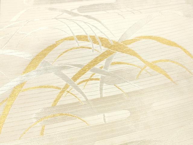 平和屋着物＊夏物　六通柄袋帯　草葉文　金銀糸　DAAW4148cm