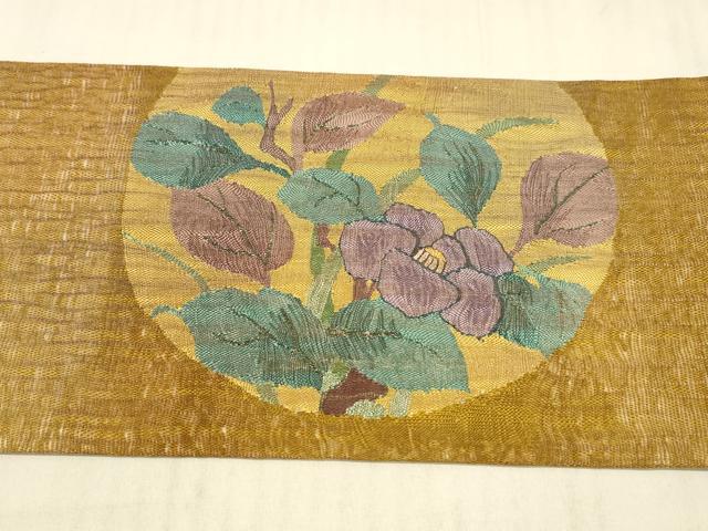 平和屋着物＊夏物 九寸名古屋帯 すくい織 枝花文 金銀糸 正絹 逸品 DAAW4195cm