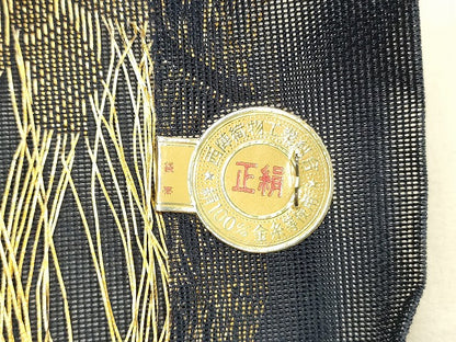 平和屋着物＊夏物 織物一筋名門 織悦 全通柄 本袋帯 花唐草文 金糸 証紙付き 正絹 逸品 DAAW4197cm