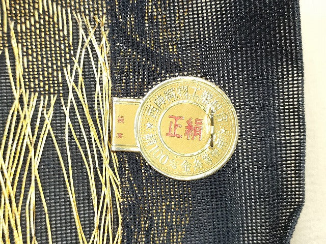 平和屋着物＊夏物 織物一筋名門 織悦 全通柄 本袋帯 花唐草文 金糸 証紙付き 正絹 逸品 DAAW4197cm