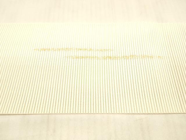 平和屋着物＊夏物 絽綴れ 八寸名古屋帯 刺繍 短冊枝花文 金彩 正絹 逸品 DAAW4199cm