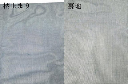 平和屋着物＊夏物 六通柄袋帯 渡橋流水草花文 金糸 正絹 逸品 DAAW4204cm