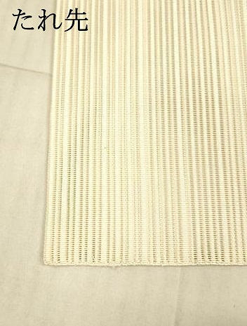 平和屋着物＊夏物 絽綴れ 八寸名古屋帯 枝花文 銀糸 逸品 DAAW4211cm