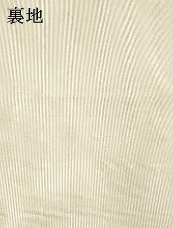 平和屋着物＊夏物 全通柄袋帯 抽象文様 正絹 逸品 DAAW4216cm