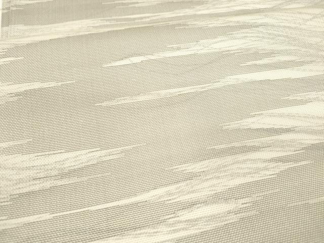 平和屋着物＊夏物 全通柄袋帯 抽象文様 正絹 逸品 DAAW4216cm