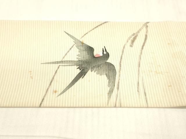 平和屋着物＊セミアンティーク 夏物 絽塩瀬 九寸名古屋帯 刺繍 燕 銀糸 正絹 逸品 DAAW4220cm