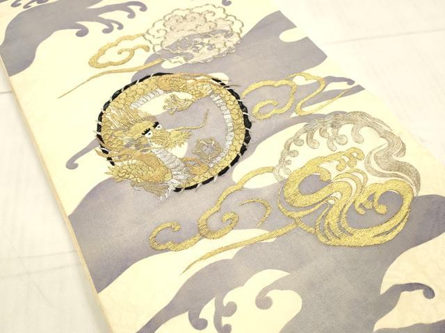 平和屋着物＊夏物 アンティーク 大正ロマン 太鼓柄袋帯 駒刺繍 霞龍文 金銀糸 正絹 逸品 DAAW4221cm