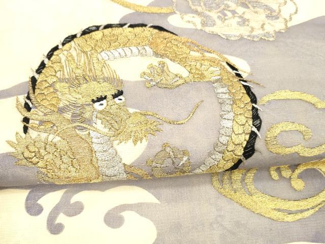 平和屋着物＊夏物 アンティーク 大正ロマン 太鼓柄袋帯 駒刺繍 霞龍文 金銀糸 正絹 逸品 DAAW4221cm