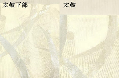 平和屋着物＊夏物 六通柄 京袋帯 露芝文 銀糸 正絹 逸品 DAAW4222cm