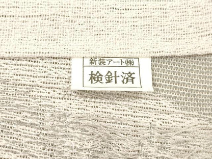 平和屋着物＊夏物　八寸名古屋帯　絣文　DAAW4234cm
