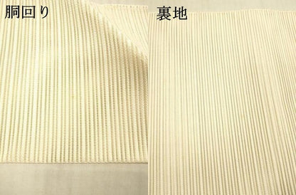 平和屋着物＊夏物 絽綴れ 八寸名古屋帯 草花文 金銀糸 正絹 逸品 DAAW4236cm