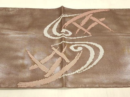 平和屋着物＊夏物 太鼓柄袋帯 流水籬文 金糸 正絹 逸品 DAAW4248cm