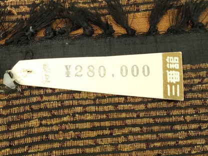 平和屋着物●太鼓柄袋帯　紙布　成り物　上代28万　正絹　逸品　DAAW4300cm