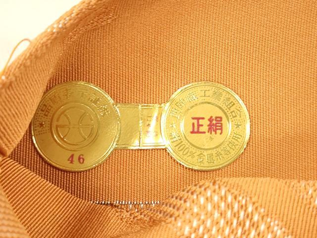 平和屋着物●西陣 河村織物 河村つづれ 八寸名古屋帯 動物文 黄丹色 証紙付き 正絹 逸品 DAAW4304cm