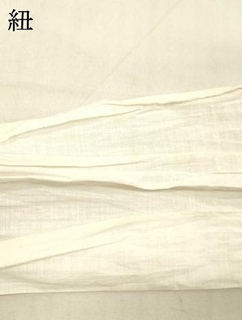 平和屋着物●つけ帯 蔦保は花文 金銀糸 正絹 逸品 DAAW4349cm