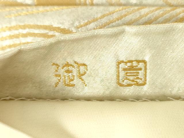平和屋着物●六通柄袋帯 卸園 蒔絵松渡文 金銀糸 正絹 逸品 DAAW4439cm