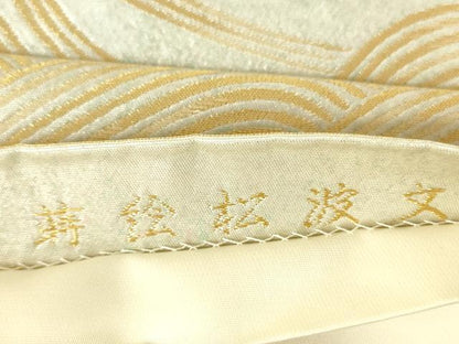 平和屋着物●六通柄袋帯 卸園 蒔絵松渡文 金銀糸 正絹 逸品 DAAW4439cm