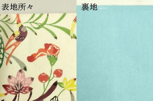 平和屋着物●九寸名古屋帯 紅型 花鳥文 正絹 逸品 DAAW4458cm