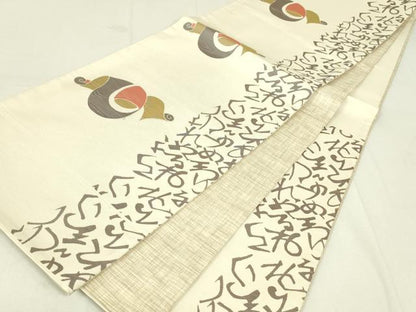 平和屋着物●六通柄袋帯　文字文　正絹　逸品　DAAW4480cm