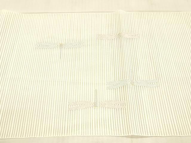 平和屋着物＊夏物 絽綴れ 八寸名古屋帯 蜻蛉 銀糸 正絹 逸品 DAAW4486cm