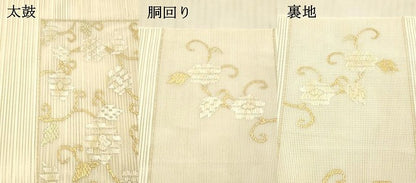 平和屋着物＊夏物 絽綴れ 八寸名古屋帯 花唐草文 正絹 逸品 DAAW4488cm