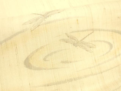 平和屋着物＊夏物 九寸名古屋帯 手描き 流水蜻蛉文 正絹 逸品 DAAW4493cm